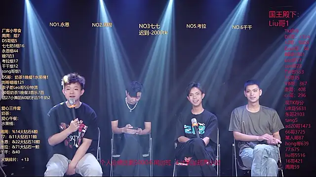 BTS-007 online show from 03.11.26