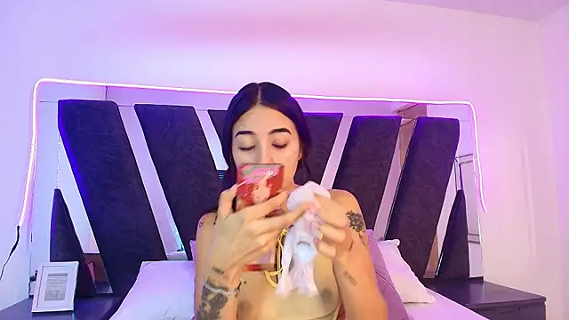 sophia love   online show from 02.11.26