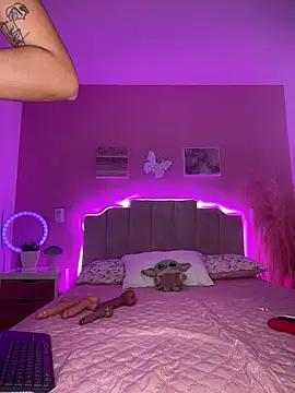 SofiaSiren online show from 03.14.26