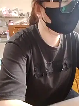 Snapshot of LiilyZi chatting on 04.01.26 LiilyZi online show from 04.01.26