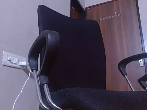 atisa  online show from 02.19.26