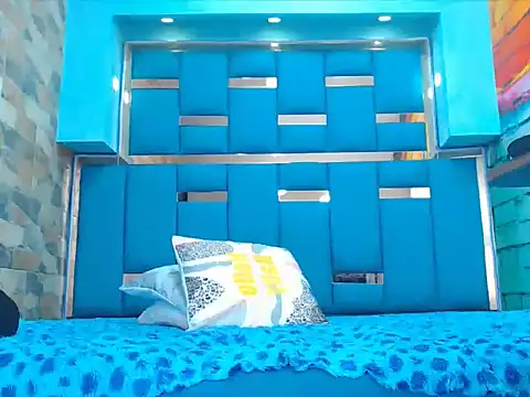 Snapshot of warmNoah chatting on 02.28.26 warmNoah online show from 02.28.26