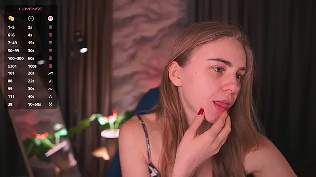 Snapshot of Erica_Grace chatting on 04.03.26 Erica Grace online show from 04.03.26