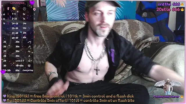 SwatRocShy online show from 02.21.26