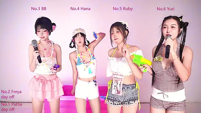 Snapshot of Believe-girl chatting on 04.13.26 Believe-girl online show from 04.13.26