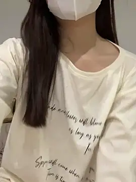 Rin-yiyi online show from 02.22.26