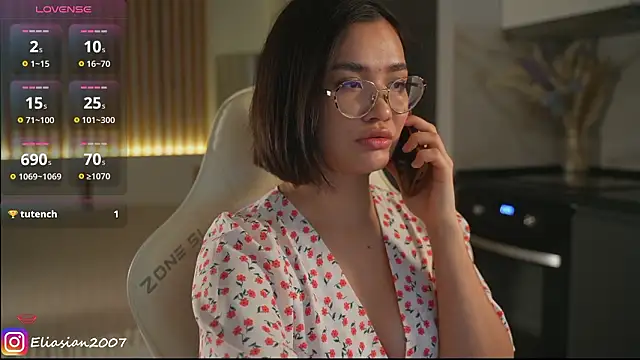 Snapshot of Eliasian chatting on 02.27.26 Eliasian online show from 02.27.26