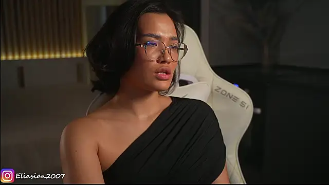 Snapshot of Eliasian chatting on 03.28.26 Eliasian online show from 03.28.26