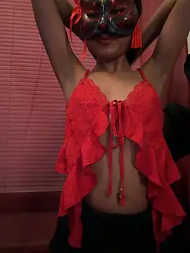 LadyKitsune online show from 02.15.26