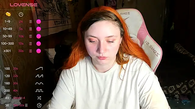 shamy lily online show from 06.12.26