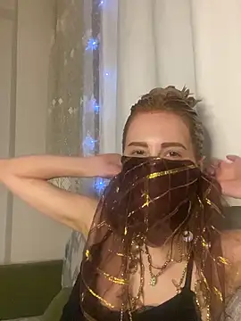 seluna baby online show from 03.13.26