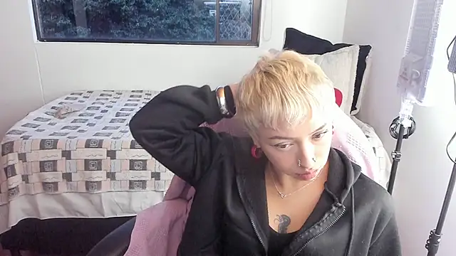  AbbyIce online show from 03.30.26