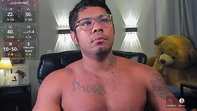 Snapshot of LEOHRDZ chatting on 02.17.26 LEOHRDZ online show from 02.17.26