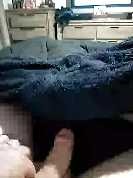 Snapshot of bigboydongi chatting on 02.23.26 bigboydongi online show from 02.23.26