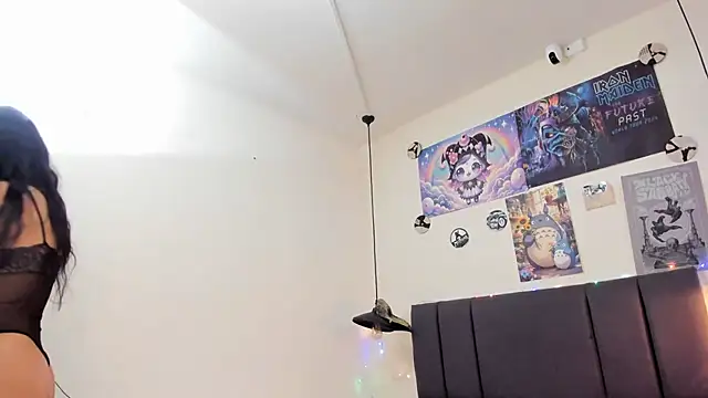 Raia gh online show from 04.16.26