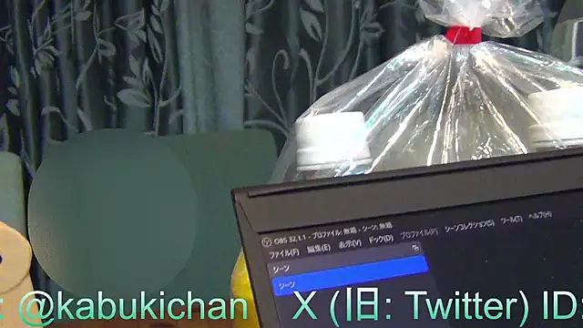 Erotic-Masseuse-Alan online show from 04.23.26