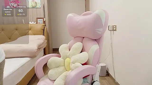 xiaojie jie online show from 03.05.26