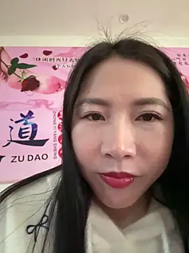 Snapshot of Chery_mup chatting on 02.19.26 Chery mup online show from 02.19.26