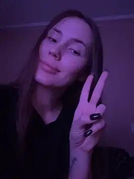 Arielle Vade online show from 07.19.26