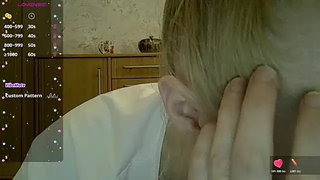 Snapshot of CurvyWild_Lady30 chatting on 03.07.26 CurvyWild Lady30 online show from 03.07.26