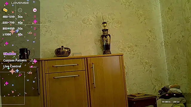 Snapshot of CurvyWild_Lady30 chatting on 03.11.26 CurvyWild Lady30 online show from 03.11.26