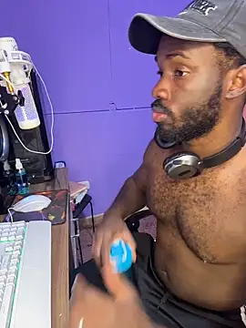 Snapshot of Ebanhot chatting on 02.12.26 Ebanhot online show from 02.12.26