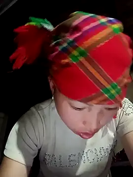 Snapshot of NAINKUTE chatting on 02.24.26 NAINKUTE online show from 02.24.26