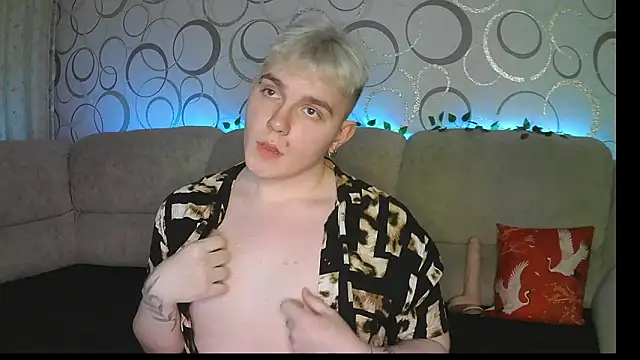 Snapshot of heatctrl chatting on 02.14.26 heatctrl online show from 02.14.26