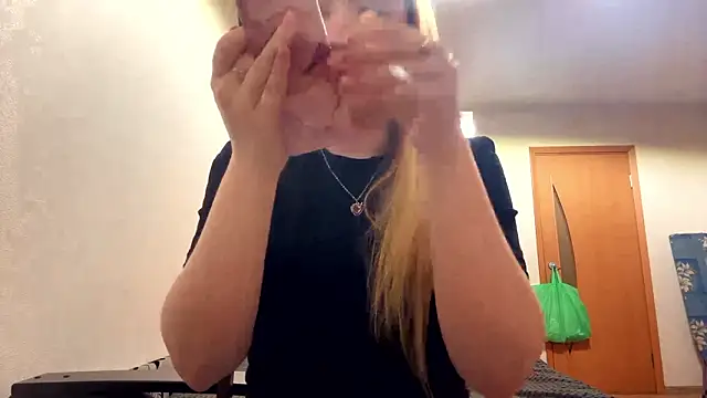 RoseBakeer online show from 02.27.26