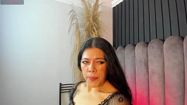 Lanadelrey 1 online show from 04.01.26