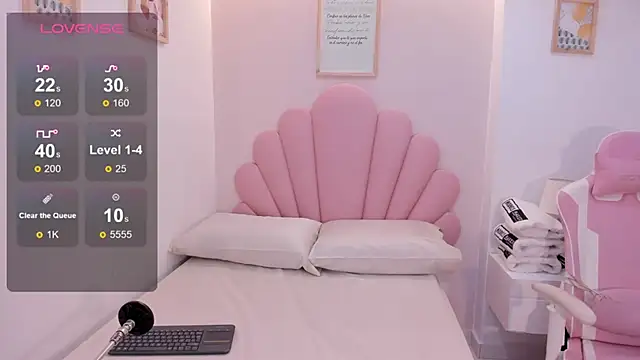 iris cuteface online show from 02.21.26