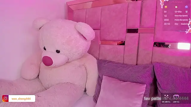 Snapshot of ween_sheng_ chatting on 02.25.26 ween sheng online show from 02.25.26