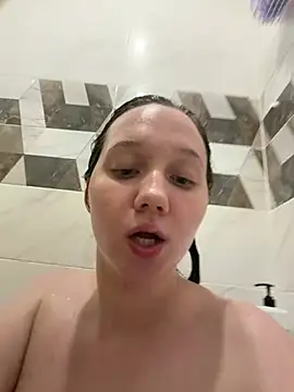 Snapshot of _EliceMoon_ chatting on 02.18.26 EliceMoon online show from 02.18.26