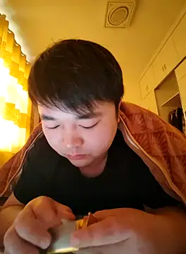 Snapshot of tghhkl chatting on 02.23.26 tghhkl online show from 02.23.26