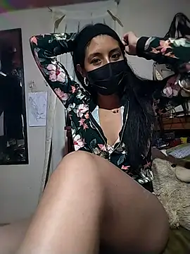 Snapshot of AkashaCute chatting on 02.17.26 AkashaCute online show from 02.17.26