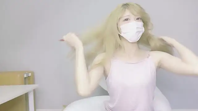 nene sakurada online show from 07.29.26