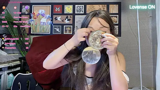 xiaosu22 online show from 02.15.26