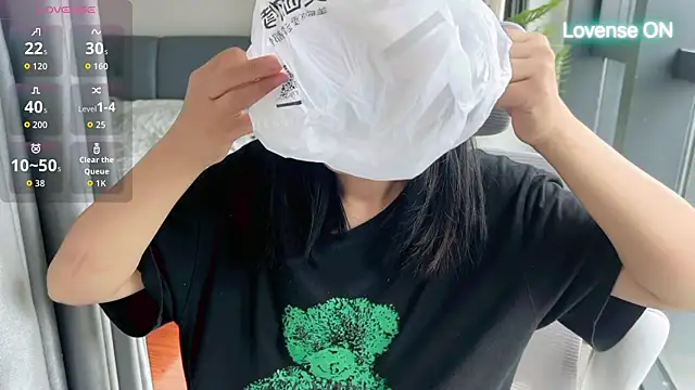 xiaosu22 online show from 06.25.26