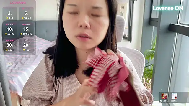 xiaosu22 online show from 07.02.26
