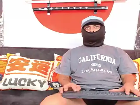 Snapshot of PrideFireFusion chatting on 02.17.26 PrideFireFusion online show from 02.17.26