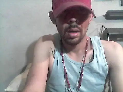 Snapshot of JeiBi17 chatting on 02.26.26 JeiBi17 online show from 02.26.26