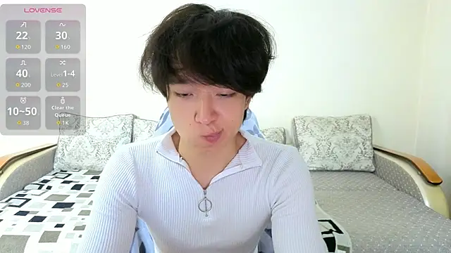 Snapshot of DianInav chatting on 05.10.26 DianInav online show from 05.10.26