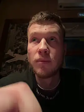 Snapshot of jelisiven chatting on 03.30.26 jelisiven online show from 03.30.26