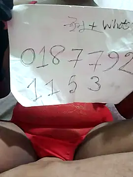 Snapshot of sonahasi chatting on 03.16.26 sonahasi online show from 03.16.26