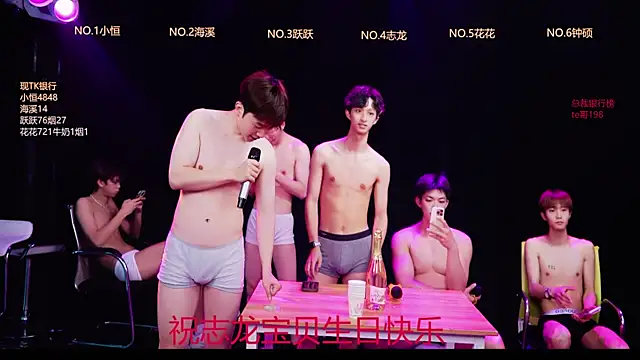 Snapshot of Gay-NextDoor chatting on 03.02.26 Gay-NextDoor online show from 03.02.26