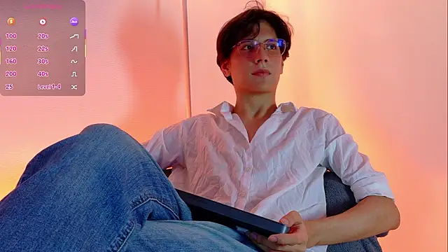 Snapshot of lui_x_dust chatting on 03.12.26 lui x dust online show from 03.12.26