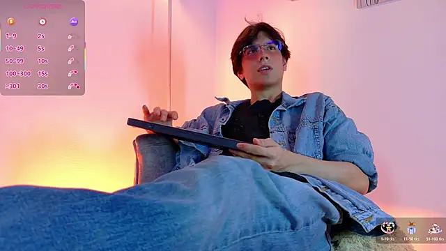 Snapshot of lui_x_dust chatting on 03.16.26 lui x dust online show from 03.16.26