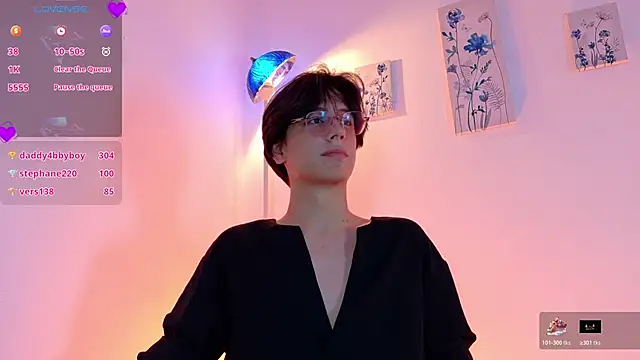 Snapshot of lui_x_dust chatting on 03.27.26 lui x dust online show from 03.27.26