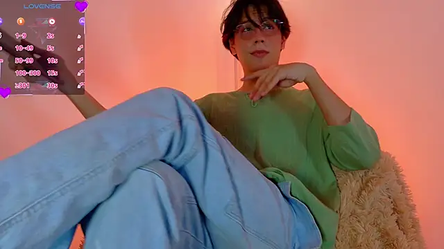 Snapshot of lui_x_dust chatting on 04.02.26 lui x dust online show from 04.02.26