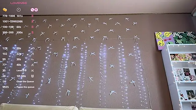 SoraCat online show from 04.23.26